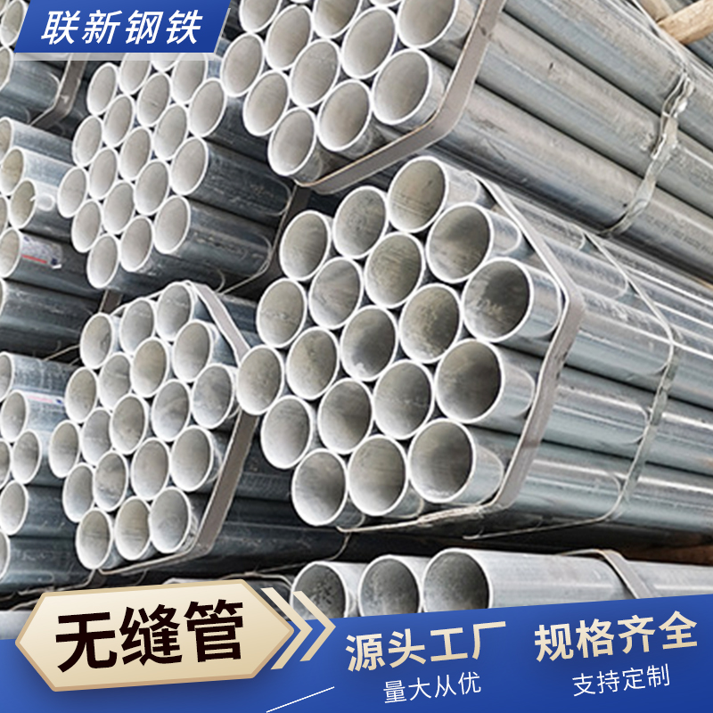 ZT5287-五金建材-蓝色.jpg