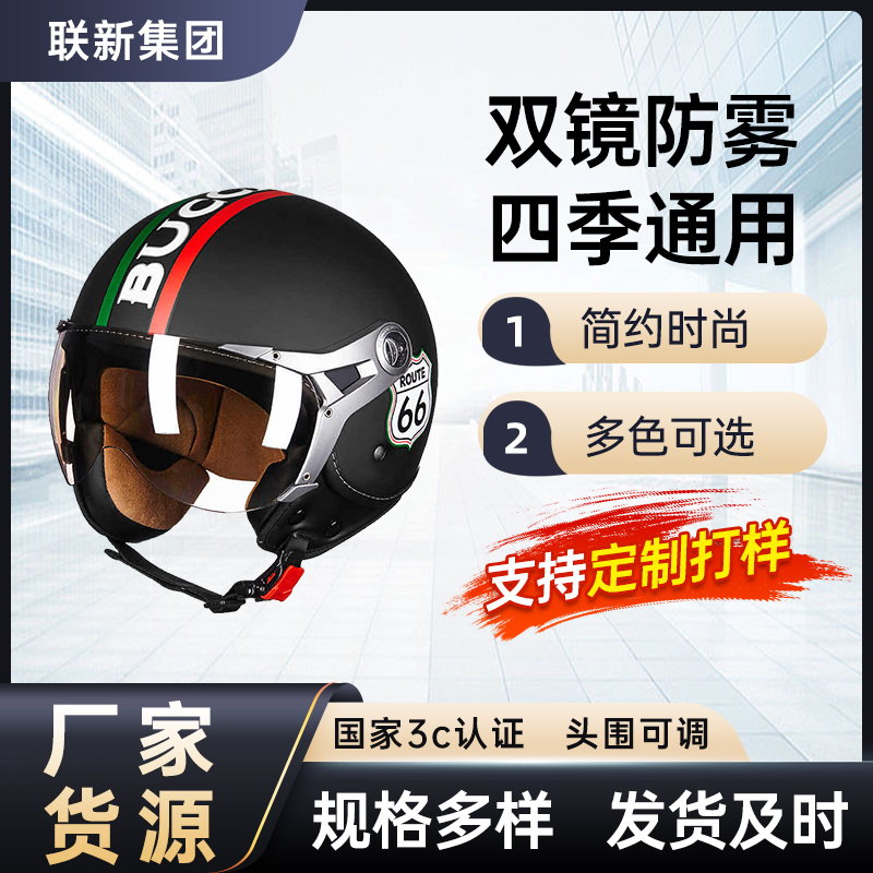 ZT5305-汽车用品-黑色.jpg