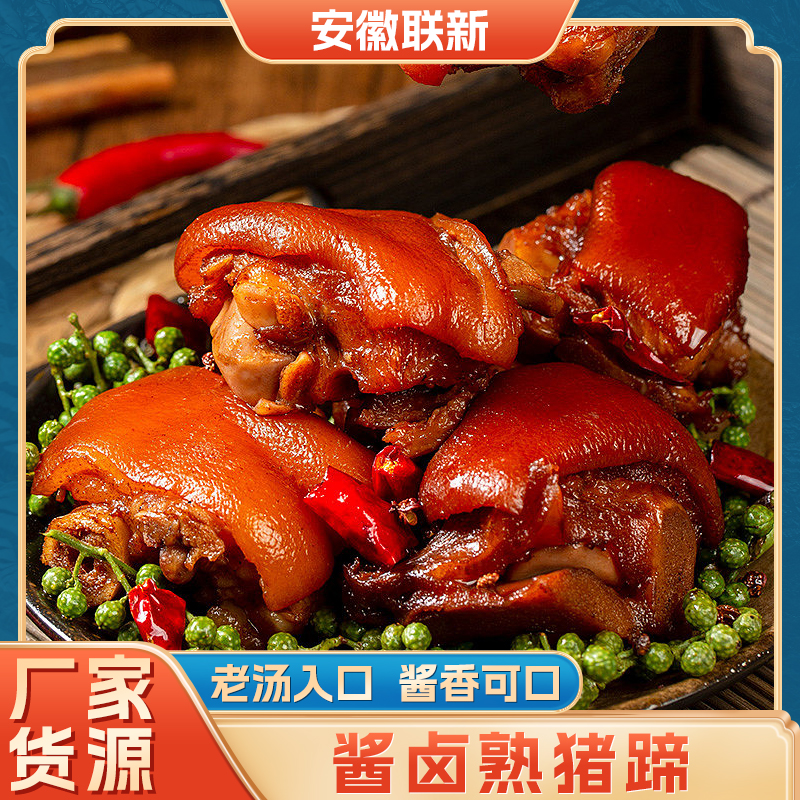 ZT5307-食品饮料-橙色.jpg
