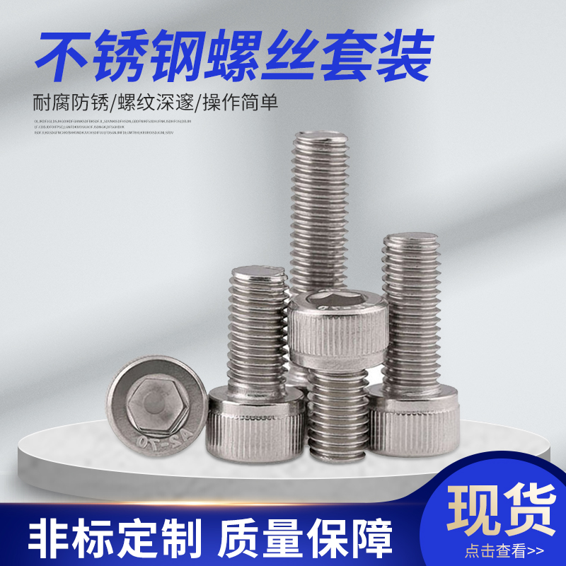 ZT5311-五金建材-蓝色.jpg
