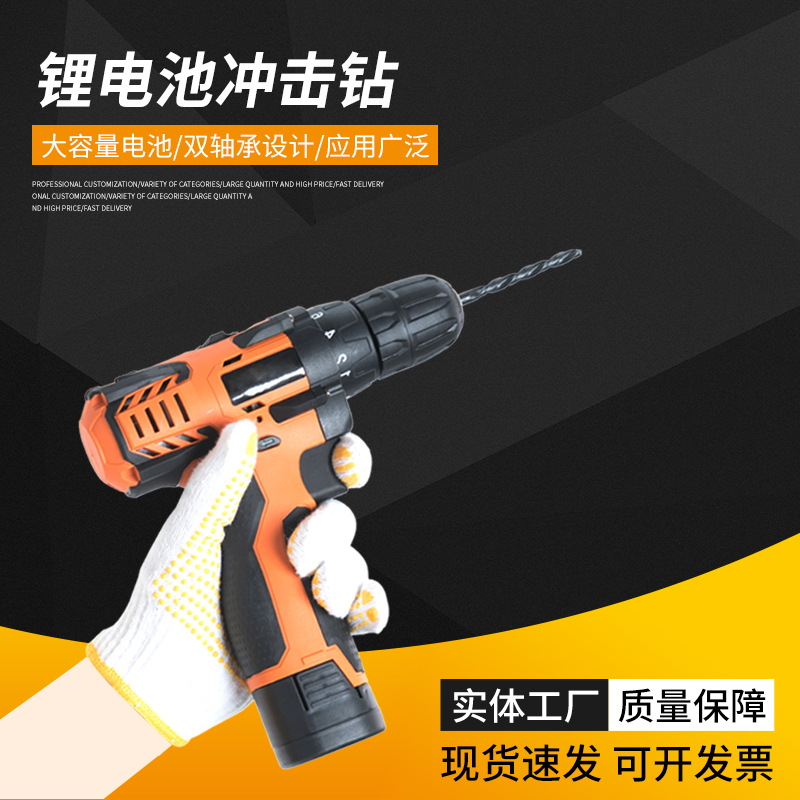 ZT5313-五金建材-黄色(1).jpg