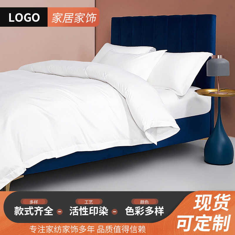 ZT5319-日用百货-橙色.jpg