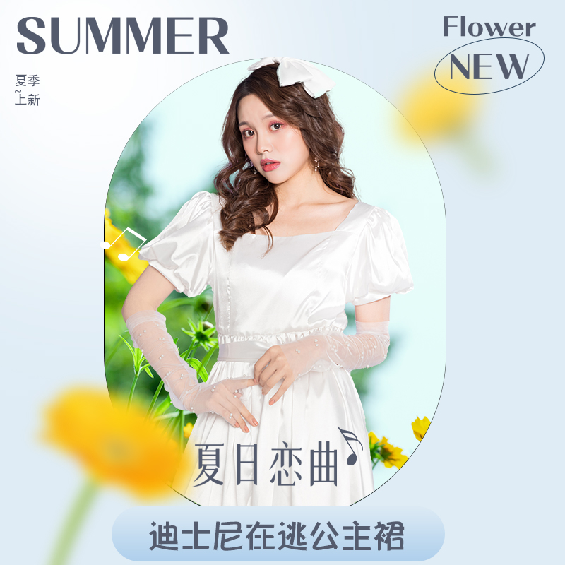 ZT5333-服装鞋帽-蓝色.jpg