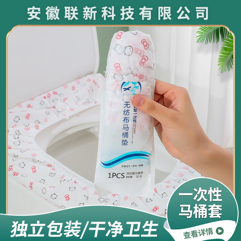 ZT5340-日用百货-绿色.jpg