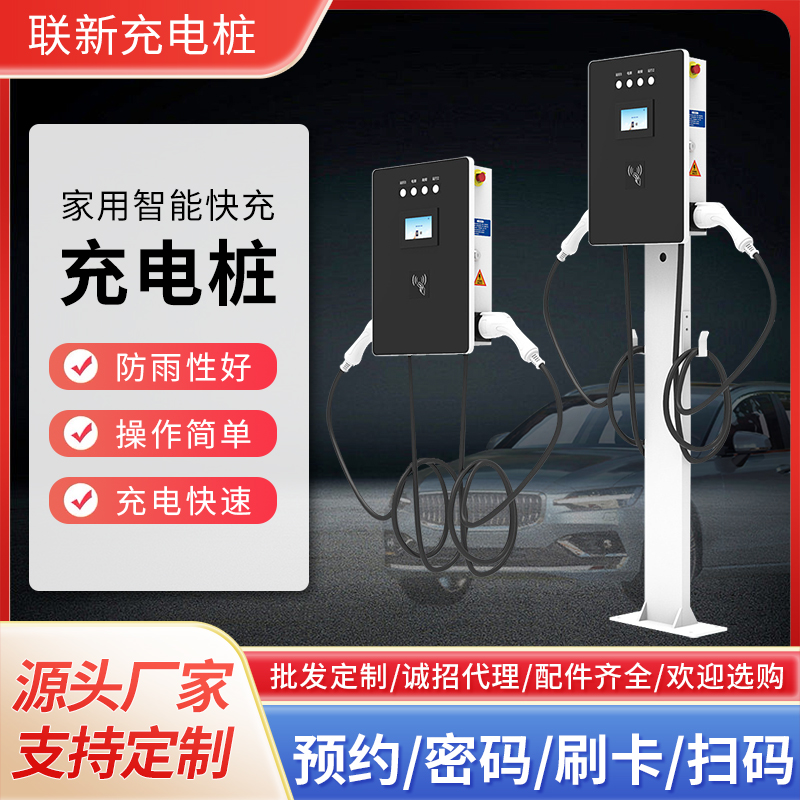 ZT5341-汽车用品-红色.jpg