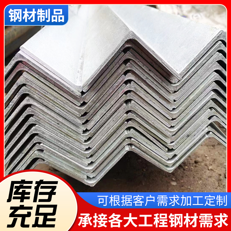 ZT5385-五金建材-红色.jpg