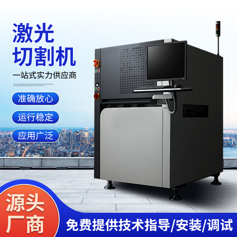 ZT5401-机械设备-蓝色.jpg