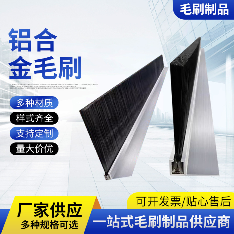 ZT5410-五金建材-蓝色.jpg
