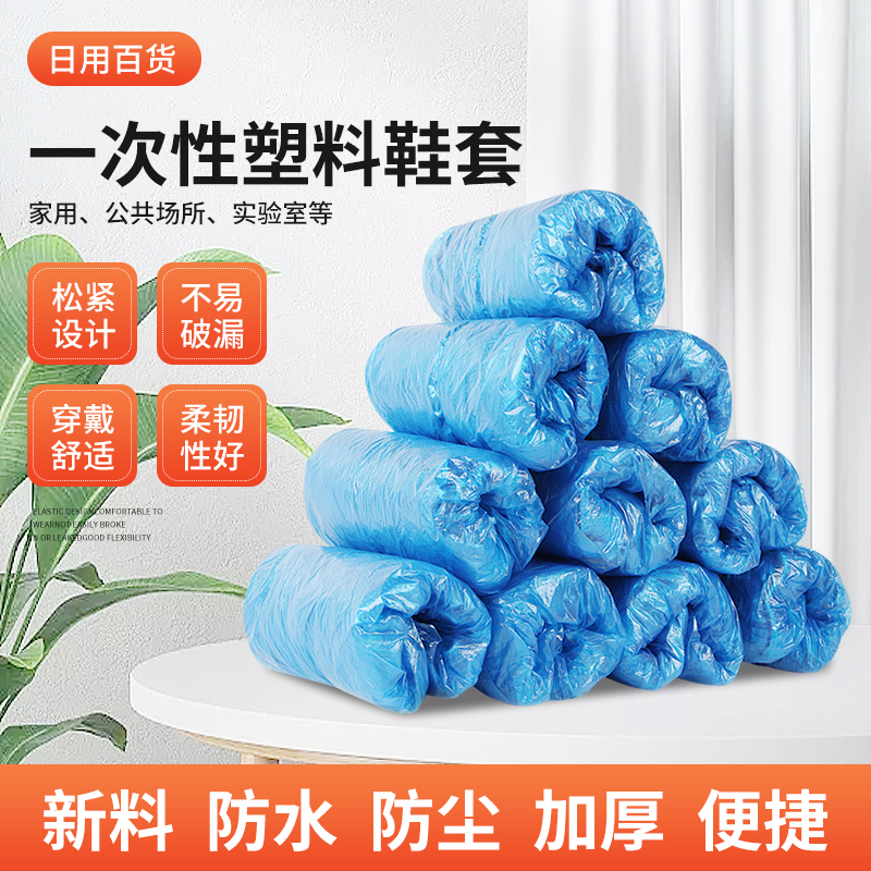 ZT5419-日用百货-橙色.jpg