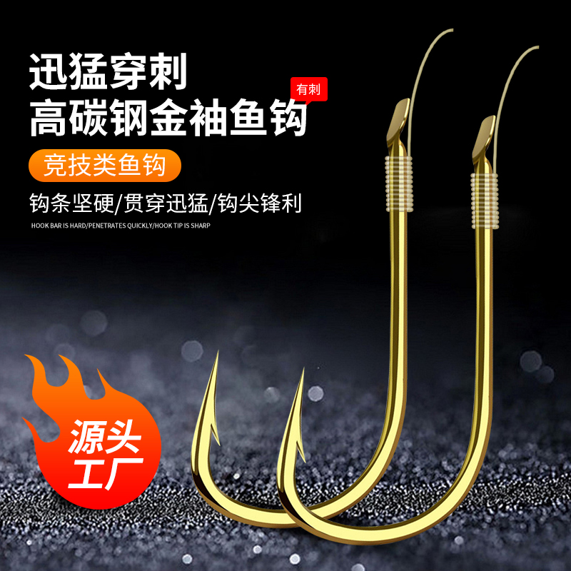 ZT5422-运动户外-黑色.jpg