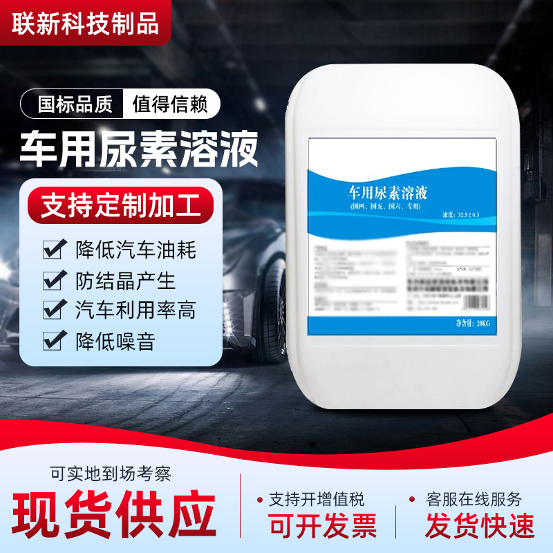ZT5454-汽车用品-红色.jpg