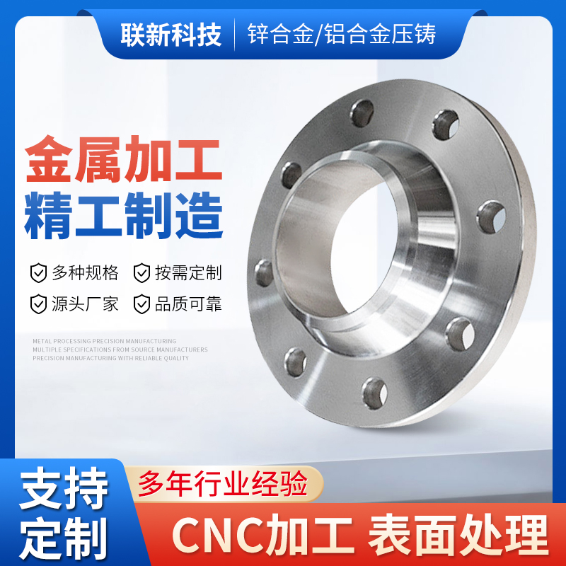 ZT5456-五金建材-蓝色.jpg